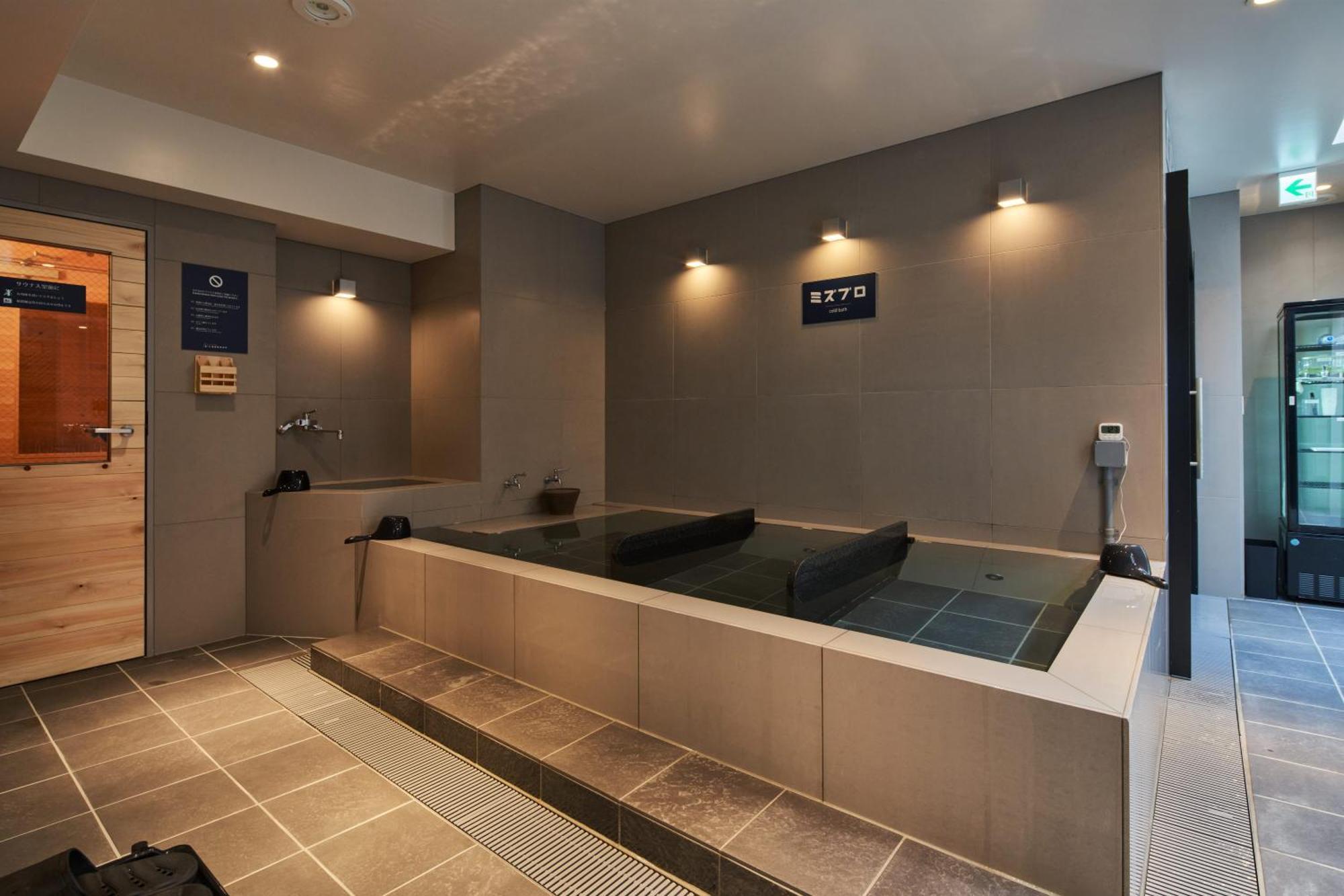 Tokio's 3* Präfektur Tokio