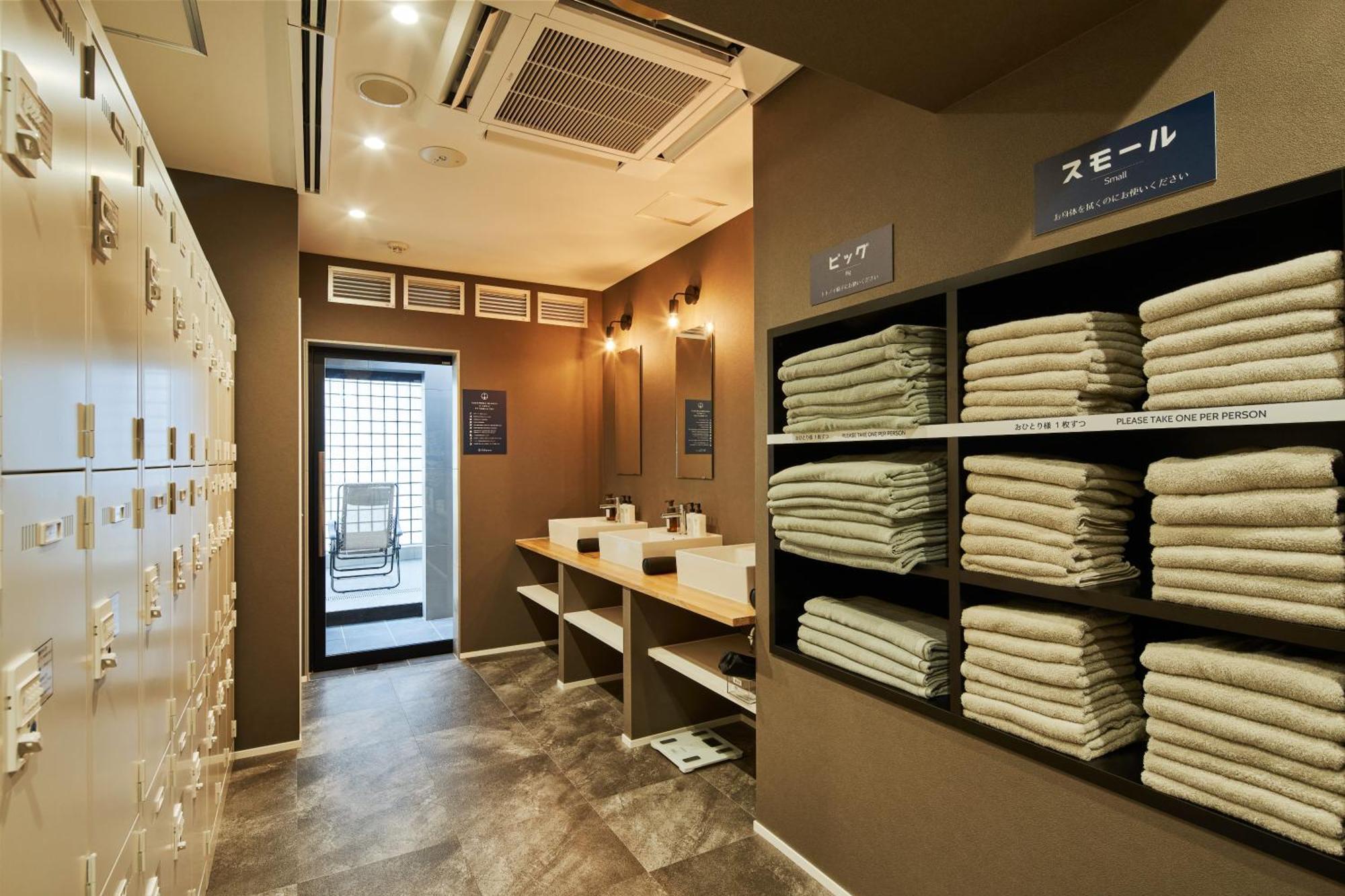 Tokio's 3* Präfektur Tokio