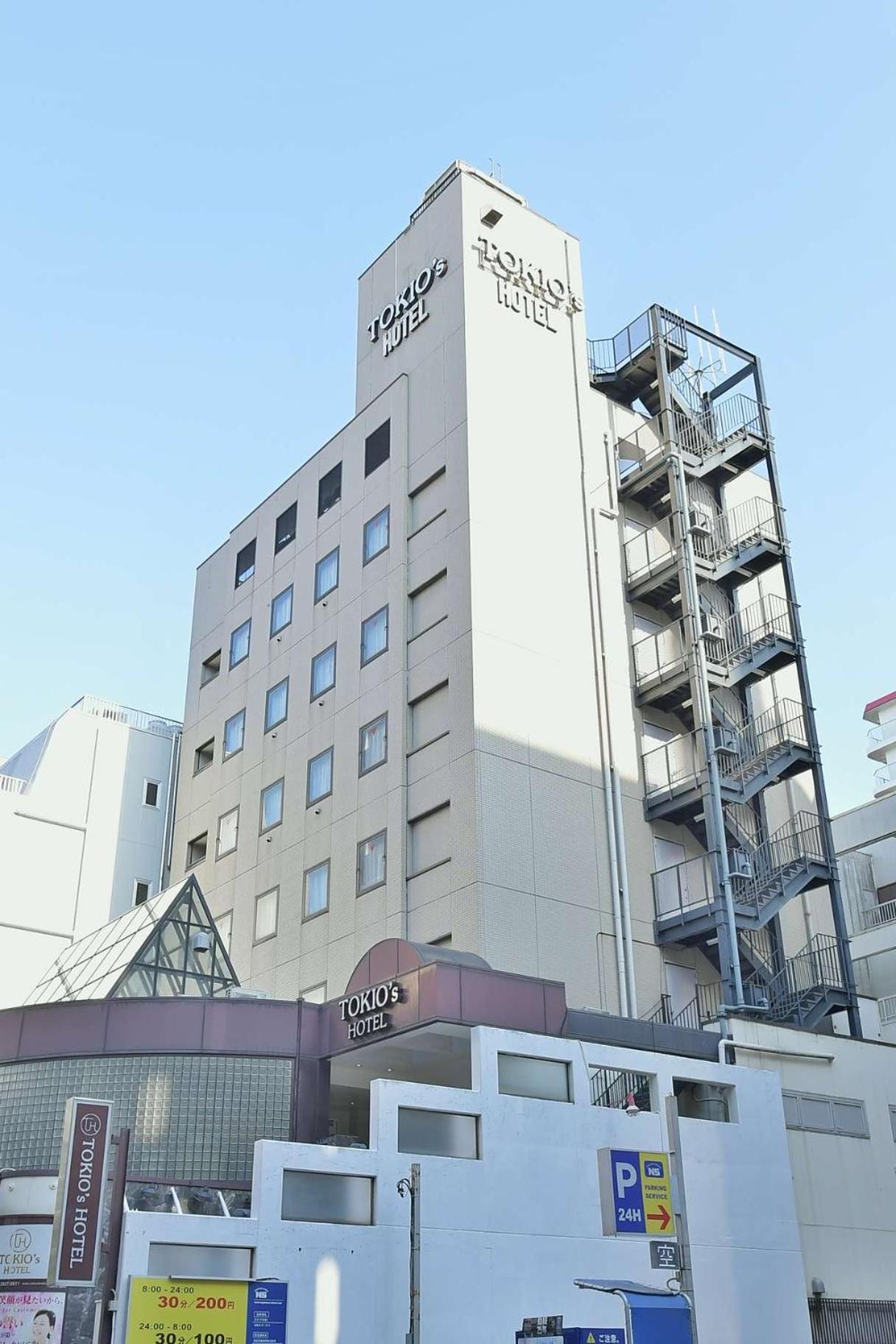 Hotel Tokio's Präfektur Tokio