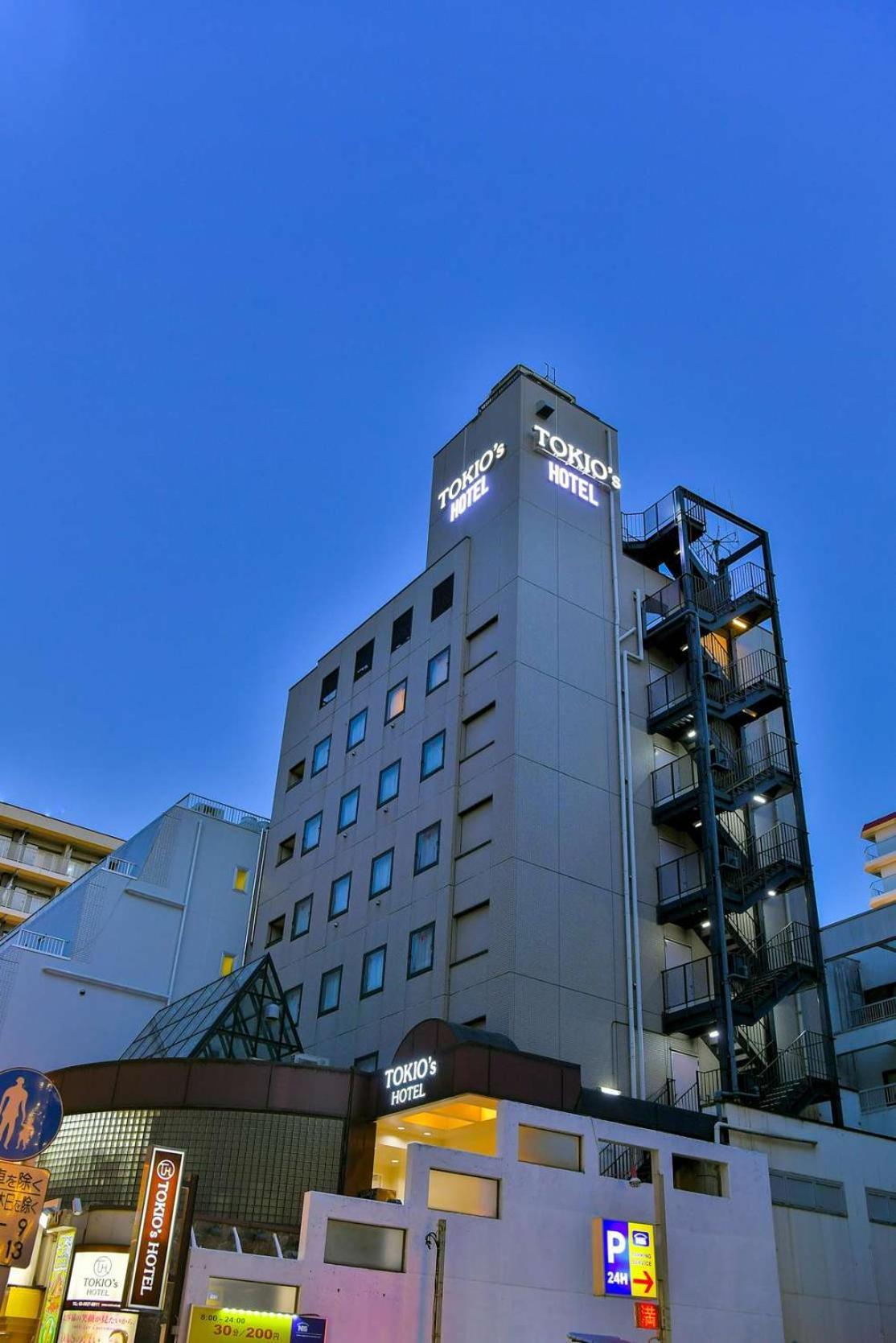 Tokio's Präfektur Tokio